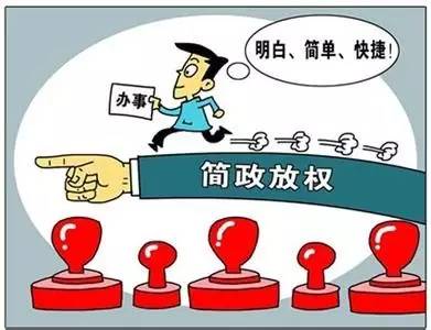 本周經濟大事回顧 高考改革、農民增收等10個利好消息