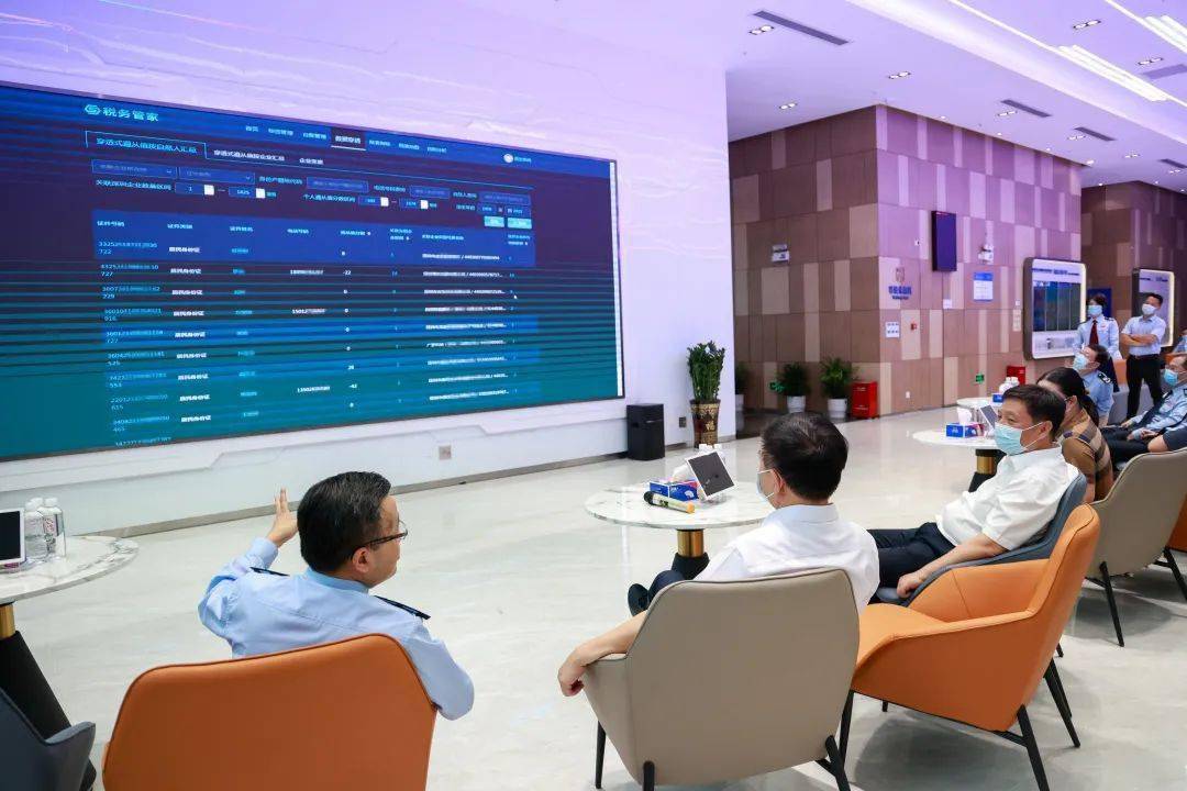 用好中介優(yōu)服務 利企利稅利市場